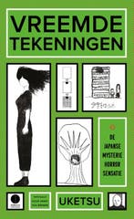 Vreemde Tekeningen | Uketsu | Nieuw, Ophalen of Verzenden, Nieuw, Uketsu
