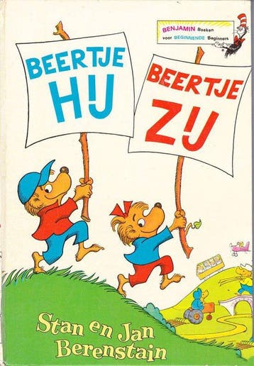 Beertje hij beertje zij - Berenstain, Verzenden, Gelezen