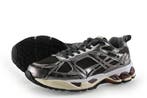 Mrp Sneakers in maat 36 Bruin, Bruin, Verzenden, Mrp, Sneakers of Gympen