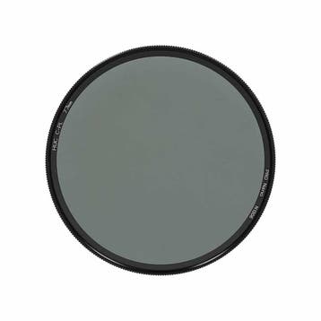 NiSi PRO Nano HUC Polarisatiefilter 77mm met garantie, Ophalen of Verzenden, Gebruikt