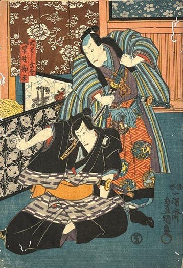 [Utagawa Toyokuni III /  (1786–1865)] The Actor as