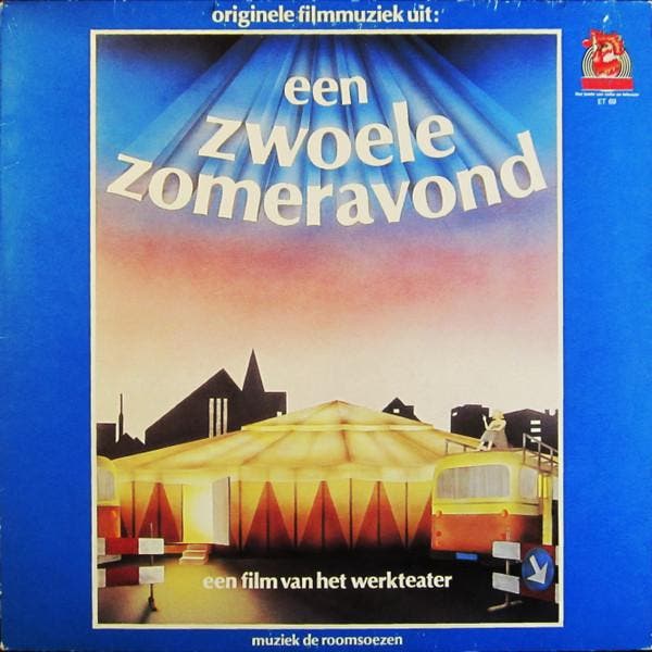 LP gebruikt - Het Werkteater - Originele Filmuziek Uit: E..., Cd's en Dvd's, Vinyl | Pop, Zo goed als nieuw, Verzenden