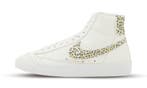 Nike Blazer Mid 77 Lemon Twist, Kleding | Heren, Schoenen, Nieuw