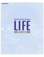 2000 HONDA LIFE BROCHURE JAPANS, Nieuw, Honda, Author