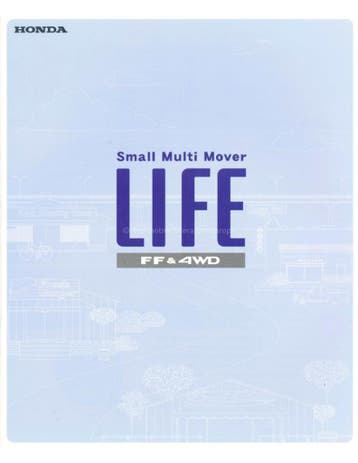 2000 HONDA LIFE BROCHURE JAPANS, Nieuw, Honda, Author