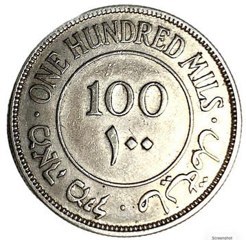 Palestina (Brits Mandaatgebied). 100 Mils 1935-Silver Coin –