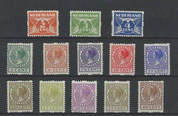 Nederland 1926 - Tweezijdige Roltanding - NVPH R19/31, Postzegels en Munten, Gestempeld