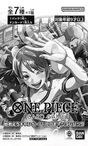(Pre-order) One Piece TCG - Lets Get Started Campaign Pr..., Hobby en Vrije tijd, Verzamelkaartspellen | Overige, Verzenden, Zo goed als nieuw