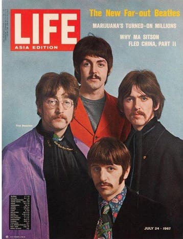 Henry Grossman - LIFE - LIFE Asia Edition - The New Far-out