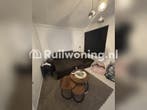 Ruimer huis gezocht in s-Hertogenbosch (Rosmalen)