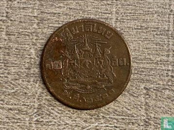 Thailand 10 satang 1957 ( jaar 2500, dunne letters), Postzegels en Munten, Munten | Azië, Verzenden, Losse munt