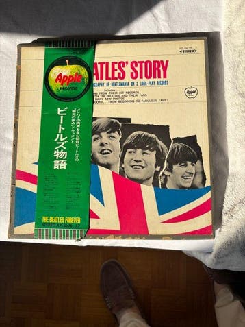 Beatles - THE BEATLES STORY - 2 x LP Album (dubbelalbum) -, Nieuw in verpakking