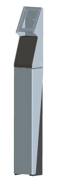 Elo self-service floor stand top | E421325, Verzenden, Nieuw