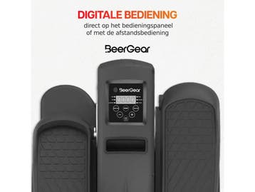 BeerGear® Elektrische Stoelfiets (2025) - Bureaufiets - 12, Verzenden, Zo goed als nieuw