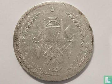 Afghanistan 5 rupee  AH1316 (1899), Postzegels en Munten, Munten | Azië, Verzenden, Losse munt, Goud