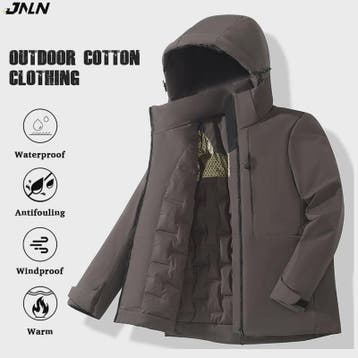 Unisex Waterdichte Fleece Winterjas - Winddicht, Thermisch &, Verzenden, Nieuw