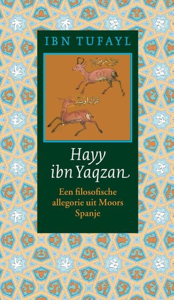 Hayy Ibn Yaqzan |  | Nieuw, Boeken, Ophalen of Verzenden, Nieuw