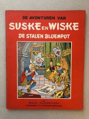 Suske en Wiske RV-11 - De stalen bloempot (vierde druk) - 1, Nieuw