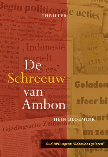 De Schreeuw Van Ambon | Hein Bloemink | Nieuw, Ophalen of Verzenden, Nieuw, Hein Bloemink