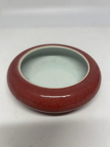 Chinese penseelwasser - Porselein - China - Begin 20e eeuw