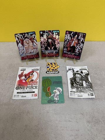 One Piece - 6 Card - Monkey D. Luffy Lotto promo: P-152, Nieuw