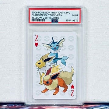 Pokémon Graded card - Flareon/Jolteon/Vprn 2006 Pokemon 10th, Nieuw