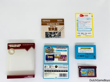 Gameboy Advance / GBA - Famicom Mini - Adventure Island - Ja, Verzenden, Gebruikt
