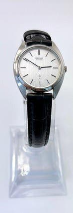 Seiko - Zonder minimumprijs - 2620-0040 - Unisex - 1980-1989