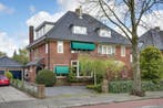 Te huur: Huis Heemsteedse Dreef in Heemstede, Heemstede, Noord-Holland