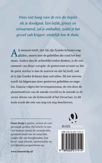 Wat gebeurt er als je doodgaat? 9789020217414 Hans Stolp, Verzenden, Gelezen, Hans Stolp