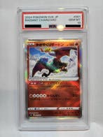 Pokémon - 1 Graded card - Radiant Charizard 001/038 Foil -, Nieuw