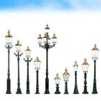 straatlantaarn tuinlantaarn tuinlamp tuinverlichting tuin, Ophalen of Verzenden, Nieuw