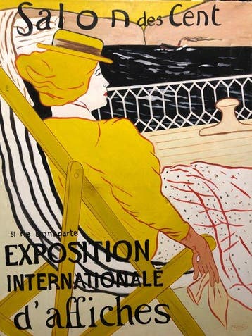 École Européene (XX) - Exposition Internationale