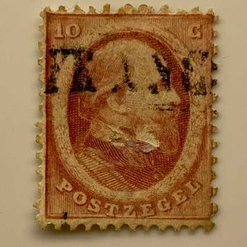 Koning Willem III [N.V.P.H. nr. 0005], Postzegels en Munten, Ophalen of Verzenden, Gestempeld