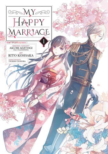 MY HAPPY MARRIAGE 01 - Akumi Agitogi 9781646091461, Verzenden, Zo goed als nieuw, Akumi Agitogi
