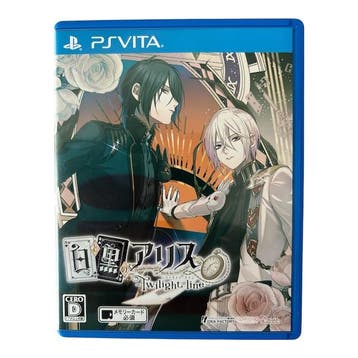 Shiro to Kuro no Alice -Twilight Line- (VLJM 38110) (JAPAN), Verzenden, Nieuw