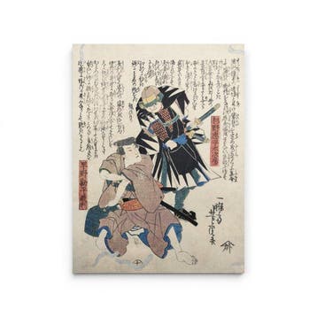 Utagawa Yoshitora – Houtsnede uit de Edo-periode uit