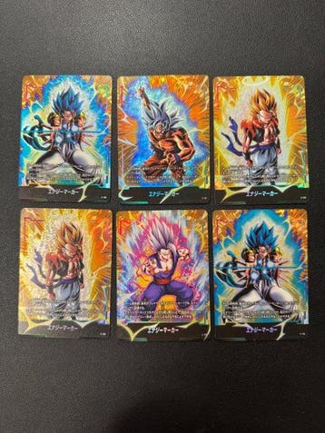 Dragon Ball - 6 Card - E-126 E-127 E-128 E-129 – Dragon, Nieuw
