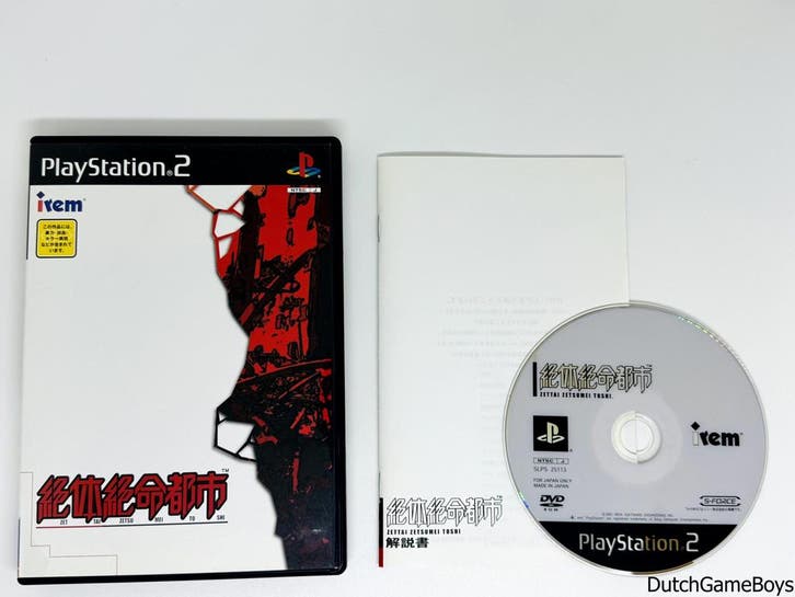 Playstation 2 / PS2 - Zettai Zetsumei Toshi - Japan, Spelcomputers en Games, Games | Sony PlayStation 2, Gebruikt, Verzenden