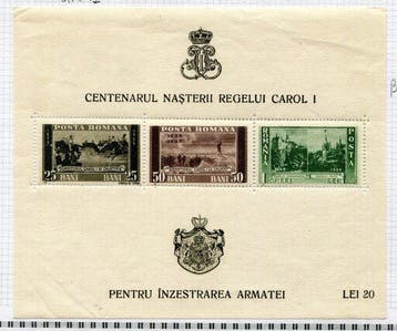 Azerbeidzjan, Roemenië, Bulgarije, Turkije 1860/2000 -, Gestempeld