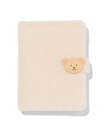 HEMA Notitieboek A5 gelinieerd fluffy beer, Verzenden, Nieuw