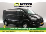 Ford Transit Custom 2.0 TDCI L1H1  Airco  Cruise  Trekhaak, Auto's, Zwart, Nieuw, Ford, Te koop