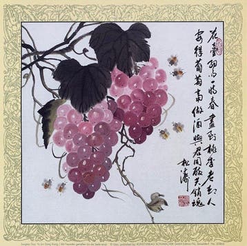 Songtao Gao (after) - Enjoy with friends until your soul, Antiek en Kunst