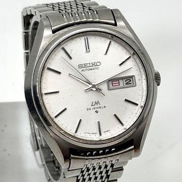 Seiko - Lord Matic - Zonder minimumprijs - 5606-8051 - Heren