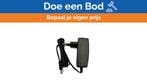 Bieden: Switch Box RCH20-TR20 AC Power Adapter - 220VAC Eur, Ophalen of Verzenden, Nieuw, Elektra en Verlichting, Zeilboot of Motorboot