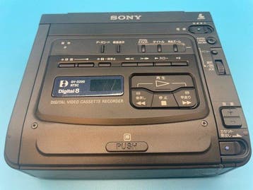 Sony GV-D200 Videorecorder