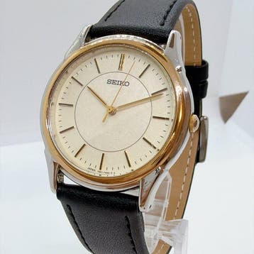 Seiko - Vintage - Zonder minimumprijs - Heren - 1990-1999