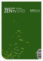 Various - ZEN TV DVD - Video Retrospective (DVD-V, PAL), Verzenden, Nieuw in verpakking