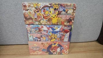 Pokémon - 3 Box - Pokémon Center Special Box - Various sets, Nieuw