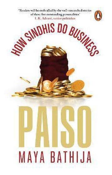 Paiso - Maya Bathija 9780143427773, Boeken, Verzenden, Gelezen, Maya Bathija